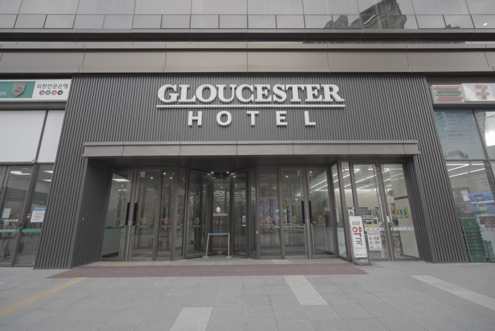 Gloucester Hotel 清州市 外观 照片
